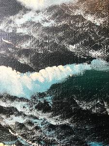 Painting, oil on canvas sunrise on sea